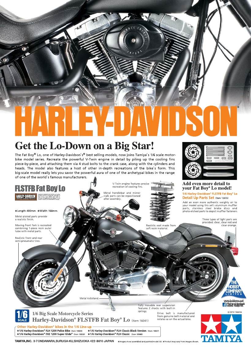 Tamiya Model Magazine 221 (2014-03)